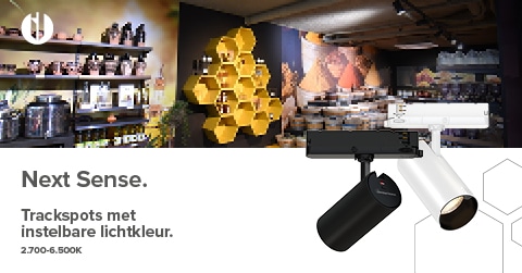 Interlight Next Sense